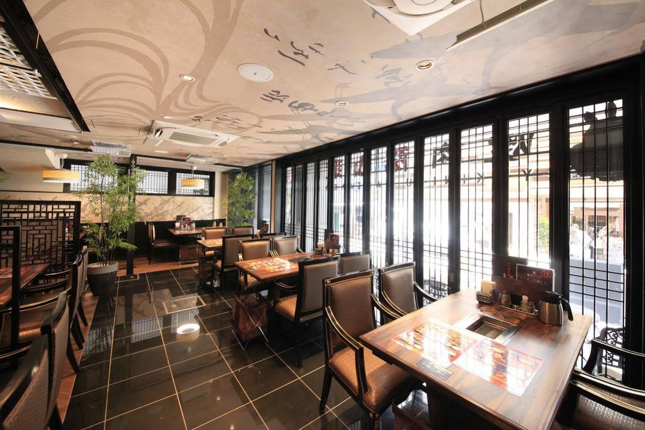 טוקיו Centurion Hotel & Spa Ueno Station -Artificial Radium Hot Spring מראה חיצוני תמונה